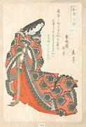 『和歌三神』衣通姫『春雨集』　摺物帖|Sotoori-hime (early 5th century), One of the Three Gods of PoetryFrom the Spring Rain Collection (Harusame shū), vol. 1