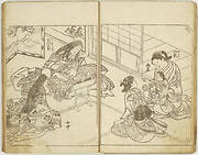 Hyakunin Jorō Shina sadame Vol. I