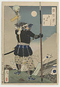 Mount Tobisu dawn moon: Toda Hanbei Shigeyuki, from the series One Hundred Aspects of the Moon