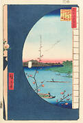 One Hundred Famous Views of Edo “View from Massaki of Suijin Shrine, Uchigawa Inlet, and Sekiya”