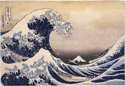 Thirty-Six Views of Mount Fuji: The Great Wave Off the Coast of Kanagawa