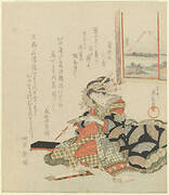 Courtesan preparing to inscribe a poem slip