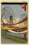 Hatsune Riding Grounds, Bakuro-cho, No. 6 in One Hundred Famous Views of Edo