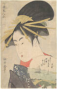 喜多川歌麿画 　 「南国美人合」   此すミ|The Courtesan Konosumi, from the series “Beauties of the Southern Quarter”(Nangoku bijin awase)