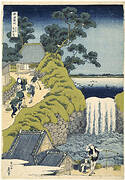 Waterfall at Aoigaoka in Edo, from  "Famous Waterfalls in Various Provinces"