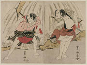 Kataoka Nizaemon VII and Ichikawa Yaozo III in a Confrontation Beside a Waterfall