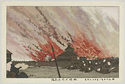 Ryogoku Great Fire, Asakusabashi, Began January 26, 1881