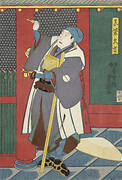 Sawamura Chōjūrō as Mashiba Hisayoshi