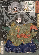 Kurokumo Ōji Attacked by a Giant Spider