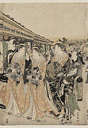 Courtesans Promenading on the Nakanochō