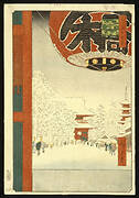 Kinryuzan Temple, Asakusa (Asakusa Kinryuzan), No. 99 from One Hundred Famous View of Edo, 7th month of 1856.