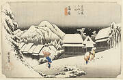 Fifty-Three Stations of the Tokaido Hoeido Edition “Kanbara (Evening Snow)”