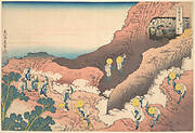 冨嶽三十六景　諸人登山|Groups of Mountain Climbers (Shojin tozan), from the series Thirty-six Views of Mount Fuji (Fugaku sanjūrokkei)