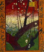 Flowering plum orchard: after Hiroshige