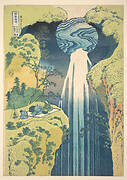 諸國瀧廻リ　木曽路ノ奥 阿彌陀ヶ瀧|The Amida Falls in the Far Reaches of the Kisokaidō Road (Kisoji no oku Amida-ga-taki), from the series A Tour of Waterfalls in Various Provinces (Shokoku taki meguri)