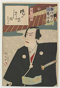 Print from the series One Hundred Famous Roles of Ichikawa Danjurō