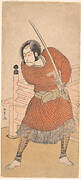 Woodblock print