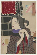 Looking expectant: the appearance of a fireman's wife of the Kaei era (1848-1854), from the series Thirty-two Aspects of Customs and Manners