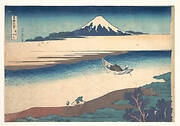 冨嶽三十六景　武州玉川|Tama River in Musashi Province (Bushū Tamagawa), from the series Thirty-six Views of Mount Fuji (Fugaku sanjūrokkei)