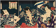 The kabuki actors (right to left) Ichimura Kakitsu IV as Asahina Tobei, Nakamura Shikan IV as Washi no Chokichi and Sawamura Tosshi II as Yume no Ichirobei, IV/1868