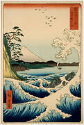 The Sea at Satta, Suruga Province, from the series "Thirty-six Views of Mount Fuji"