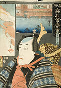 Portrait of the Actor Danjūrō VIII in the role of Ebizako no Ju matched with background image of Ebi restaurant