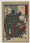 Abe Hirafu slaying a great bear, from the series Mirror of Famous Generals of Japan