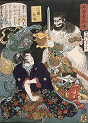 Sangoku Tarō Kneeling before Demon and Warrior