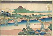 諸國名橋奇覧　すほうの国きんたいはし|Kintai Bridge in Suō Province (Suō no kuni Kintaibashi), from the series Remarkable Views of Bridges in Various Provinces (Shokoku meikyō kiran)