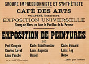 Poster "Exhibition of Paintings by the Impressionist and Synthetist Group