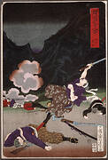 Battle of Hakone, Sagami