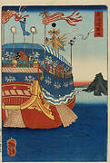 A Daimyo's Boat Traversing the Inland Sea