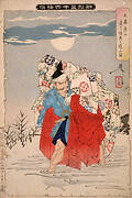 Ōmori Hikoshichi Meets a Demon on the Road