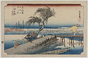 Yokkaichi: View of the Mie River, from the series The Fifty-Three Stations of the Tōkaidō