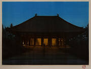 Tōshōdai-ji Temple at Night