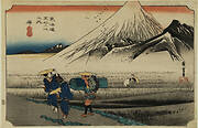 Mt. Fuji in the Morning, Hara, from the series the Fifty-three Stations of the Tokaido (Hoeido edition)