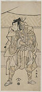 Ichikawa Monnosuke II as a Samurai