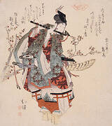 Ushiwaka Playing a Flute