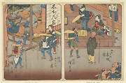 Akasaka and Fujikawa, from the series, Fifty-three Stations along the Tokaido