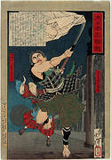 Musashibō Benkei Battling with Young Ushiwaka on Gojō Bridge