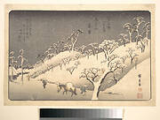 江戸近郊八景之内　飛鳥山暮雪|Asukayama in Evening Snow