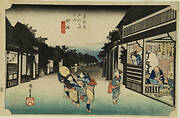 Travellers and Soliciting Women, Goyu, from the series the Fifty-three Stations of the Tokaido (Hoeido edition)