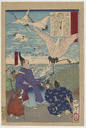 Udaisho Minamoto no Yoritomo and the cranes, from the series Mirror of Famous Generals of Japan