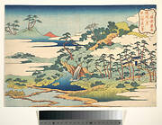 琉球八景　城嶽霊泉|The Sacred Spring at Jōgaku (Jōgaku reisen), from the series Eight Views of the Ryūkyū Islands (Ryūkyū hakkei)