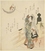 Woman watching a rabbit row the crescent moon