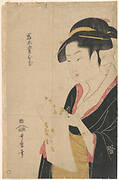 富本豊ひな|The Lady Tomimoto Toyohina Reading a Letter