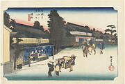 Fifty-Three Stations of the Tokaido Hoeido Edition “Narumi (Famous Arimatsu Dyed Cloth)”