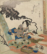 Woman Painting a Fan with a Dragon Coming to Life Ohgie yori tachinoboru ryu