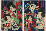 Five Kabuki actors in the play Biographies of Eight Dogs