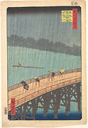 Ōhashi Atake no yūdachi|名所江戸百景　大はしあたけの夕立|Sudden Shower over Shin-Ōhashi Bridge and Atake (Ōhashi Atake no yūdachi), from the series One Hundred Famous Views of Edo (Meisho Edo hyakkei)